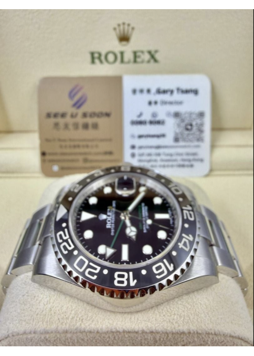 二手 ▶ Rolex 勞力士 GMT Master II ◀ 116710LN 2015年